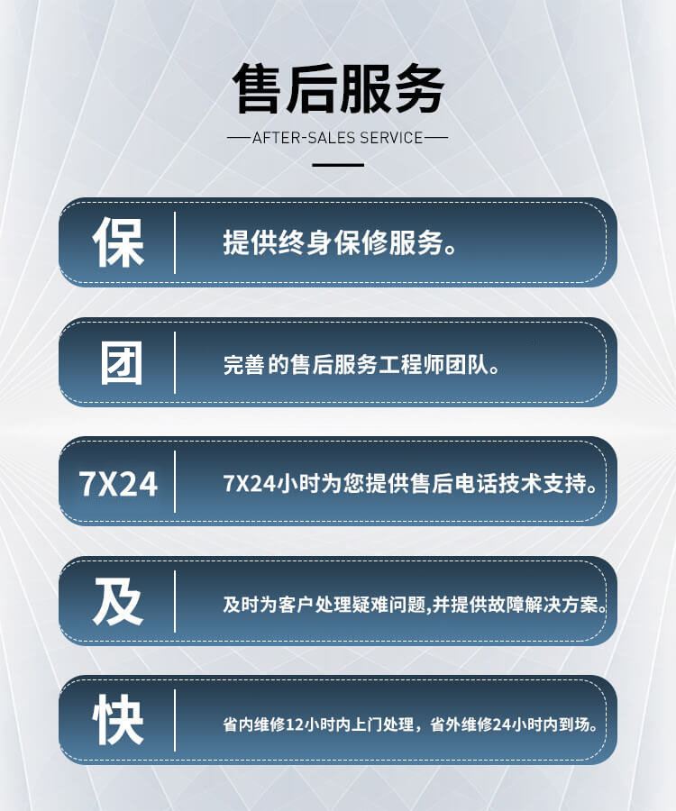  你知道鍋爐離心風機怎么調整到最佳狀態嗎？鄭通離心風機廠家為你講解