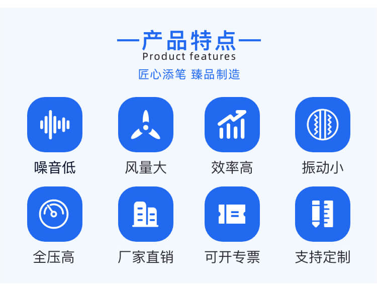 消防排煙風機的控制方式有哪幾種-找鄭通風機廠家