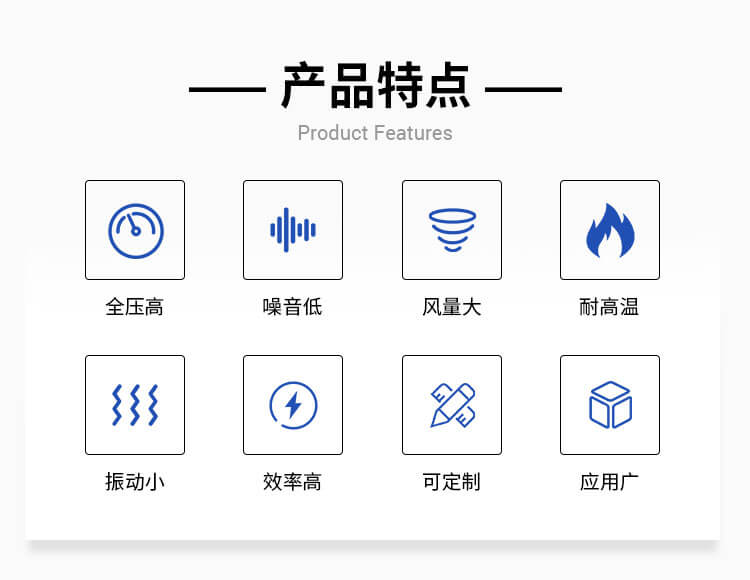 哪個廠家的消防排煙風機質量好-找鄭通風機廠家